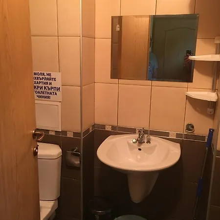 Budzhaka Black Sea Paradise Hotel apartamentowy